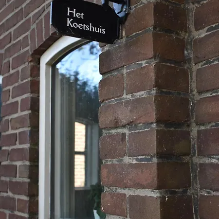 Het Koetshuis * Stolwijk